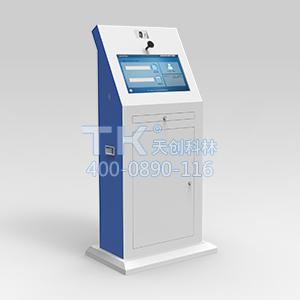 酒測自助終端 酒測自助終端