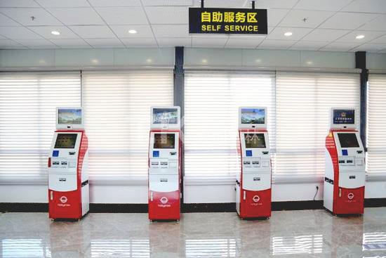 政務(wù)自助終端機(jī) 政務(wù)自助終端機(jī)