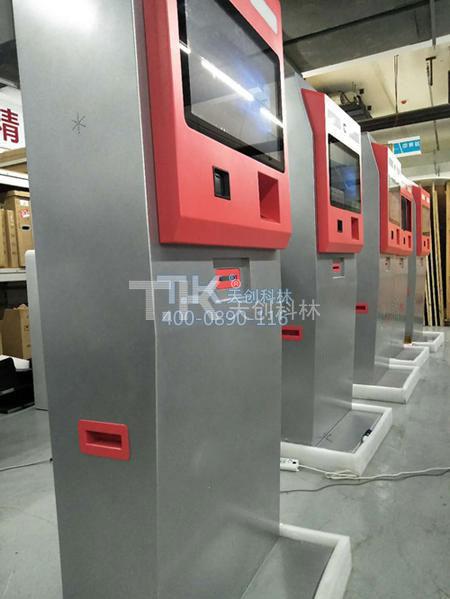 觸摸一體機 觸摸一體機